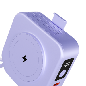 The Magic Power Bank 5-in-1